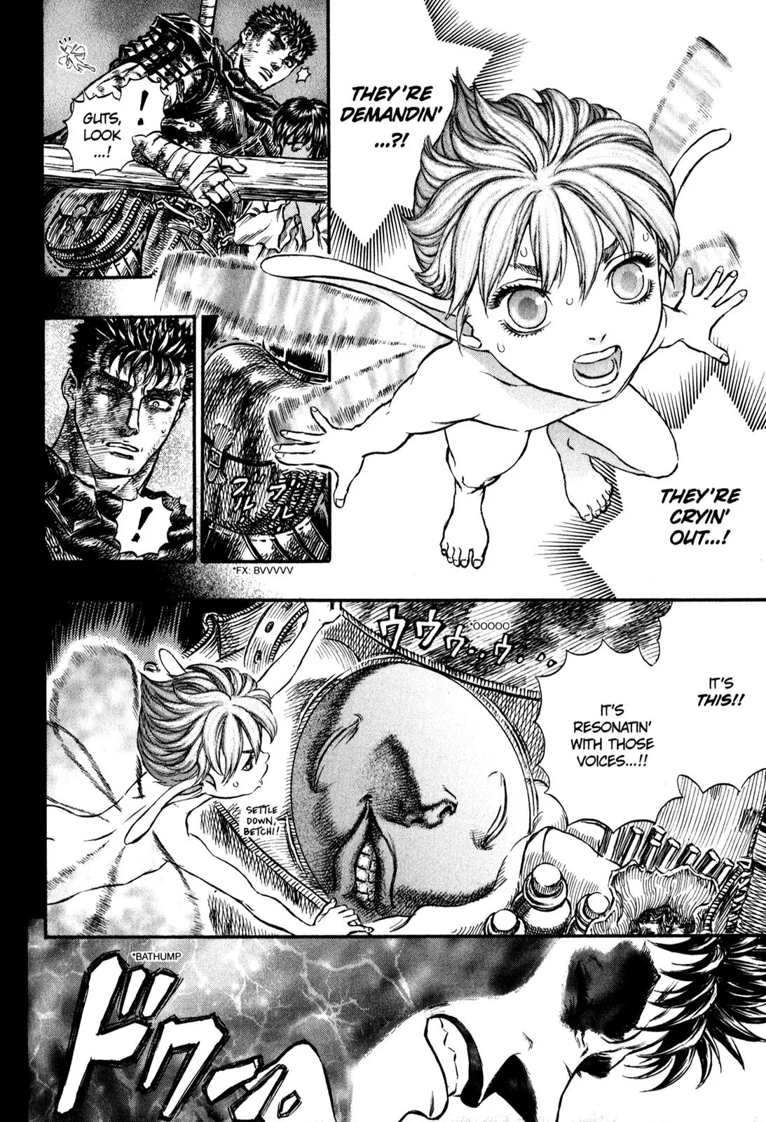 Berserk manga, chapter 173, page 2 of 14