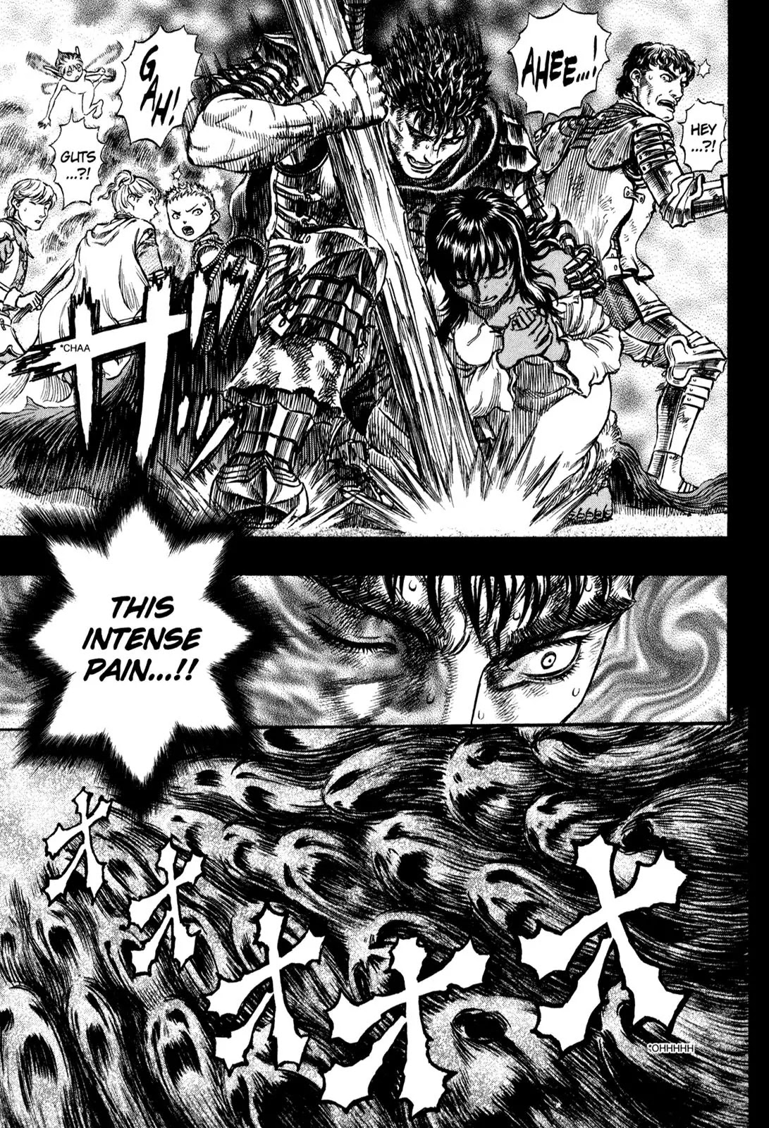 Berserk manga, chapter 173, page 3 of 14