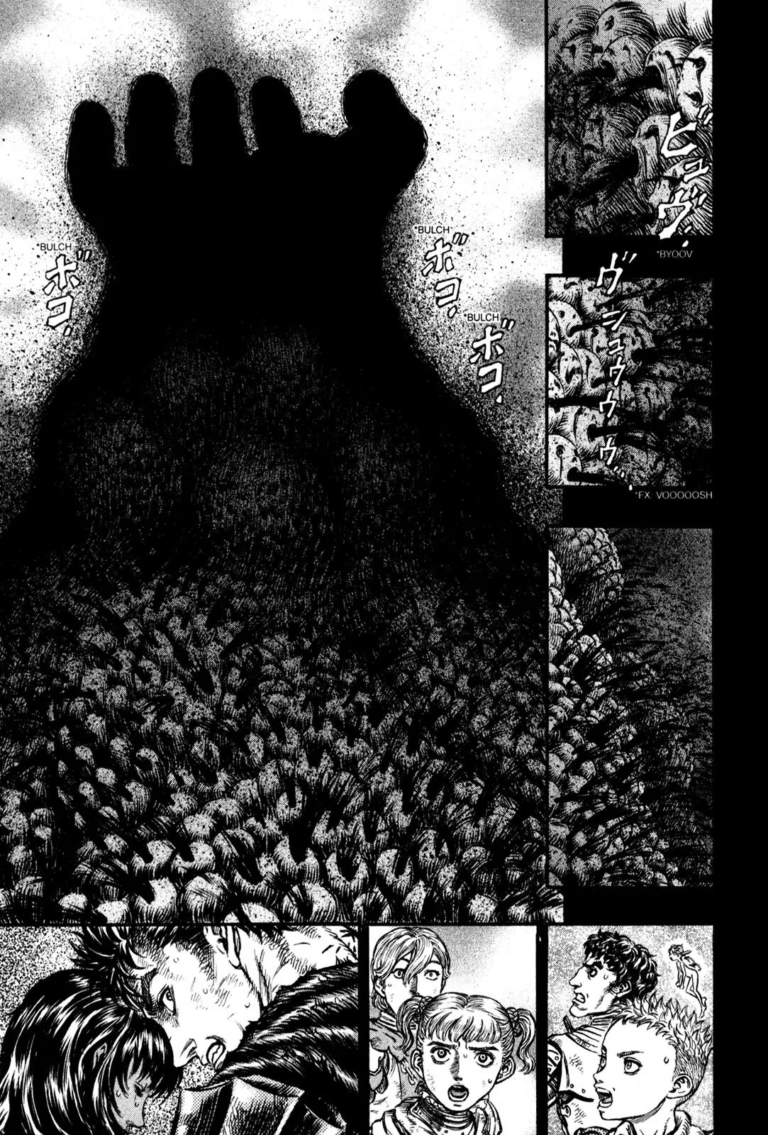 Berserk manga, chapter 173, page 8 of 14