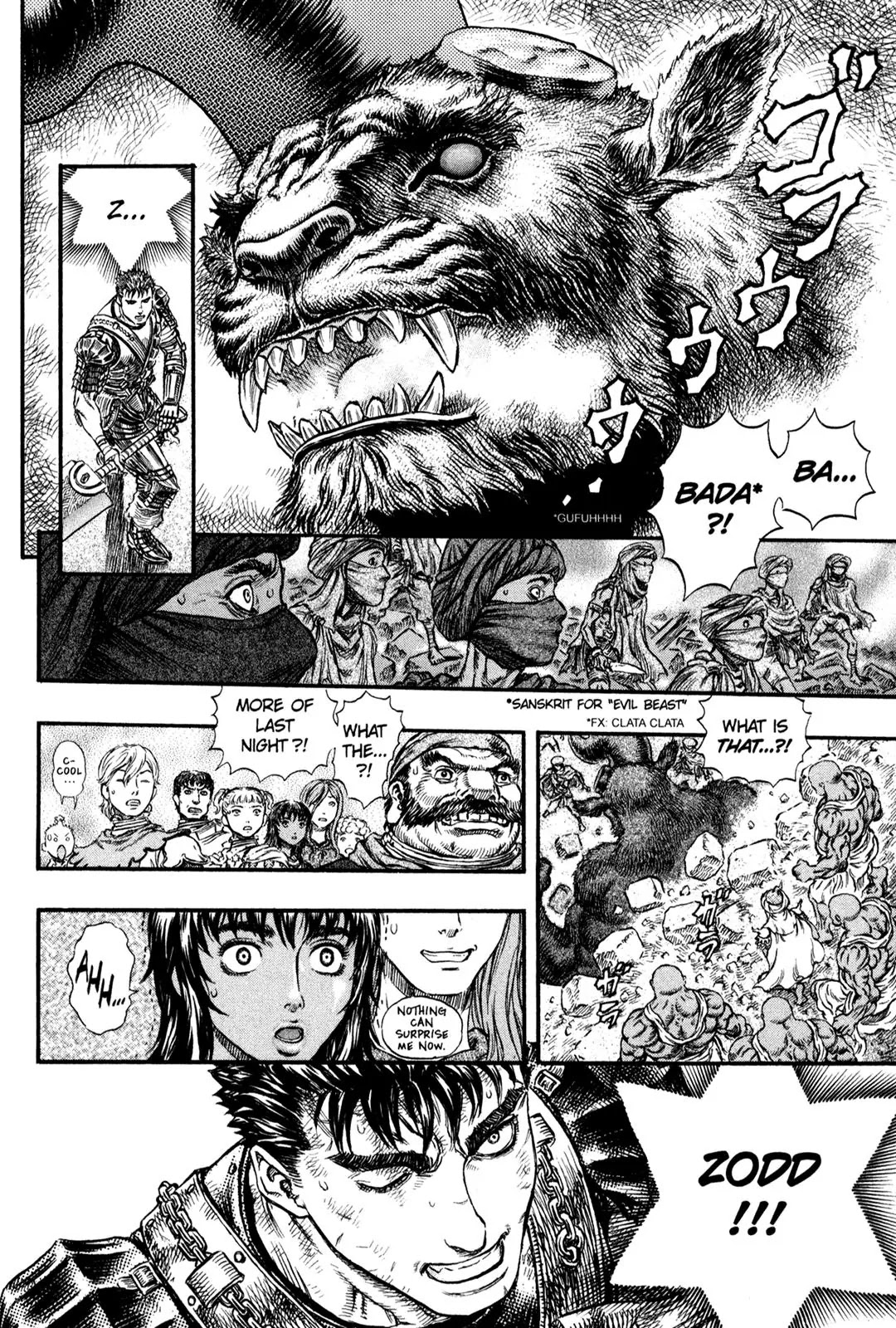 Berserk Chapter 174 page 15 - Chapter 174: Daybreak