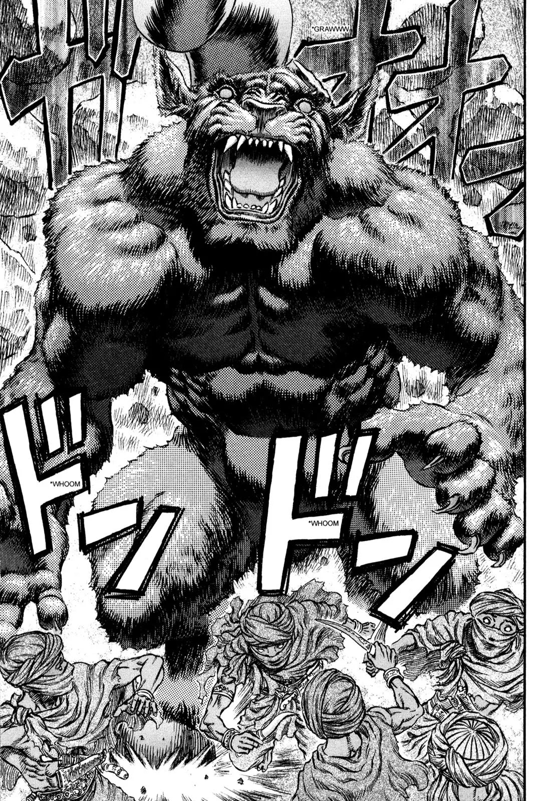 Berserk Chapter 174 page 16 - Chapter 174: Daybreak