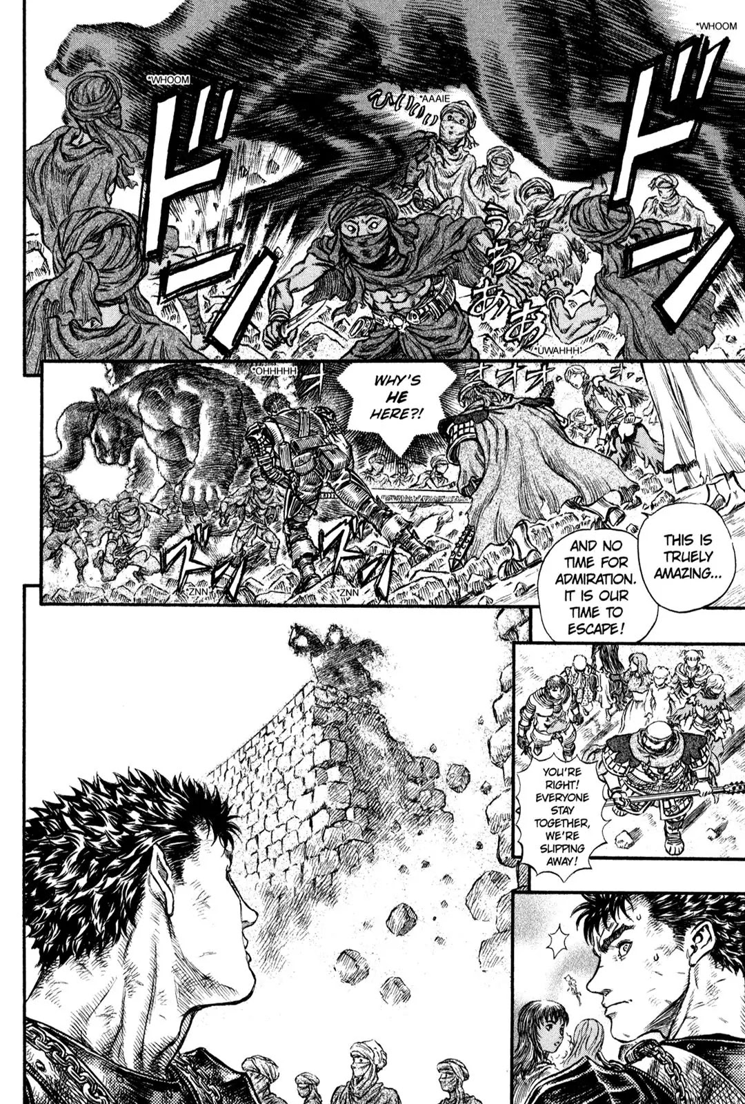 Berserk Chapter 174 page 17 - Chapter 174: Daybreak