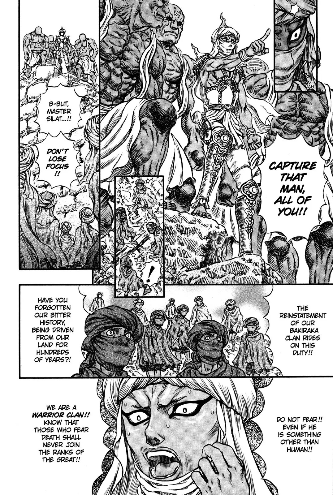 Berserk manga, chapter 175, page 11 of 16