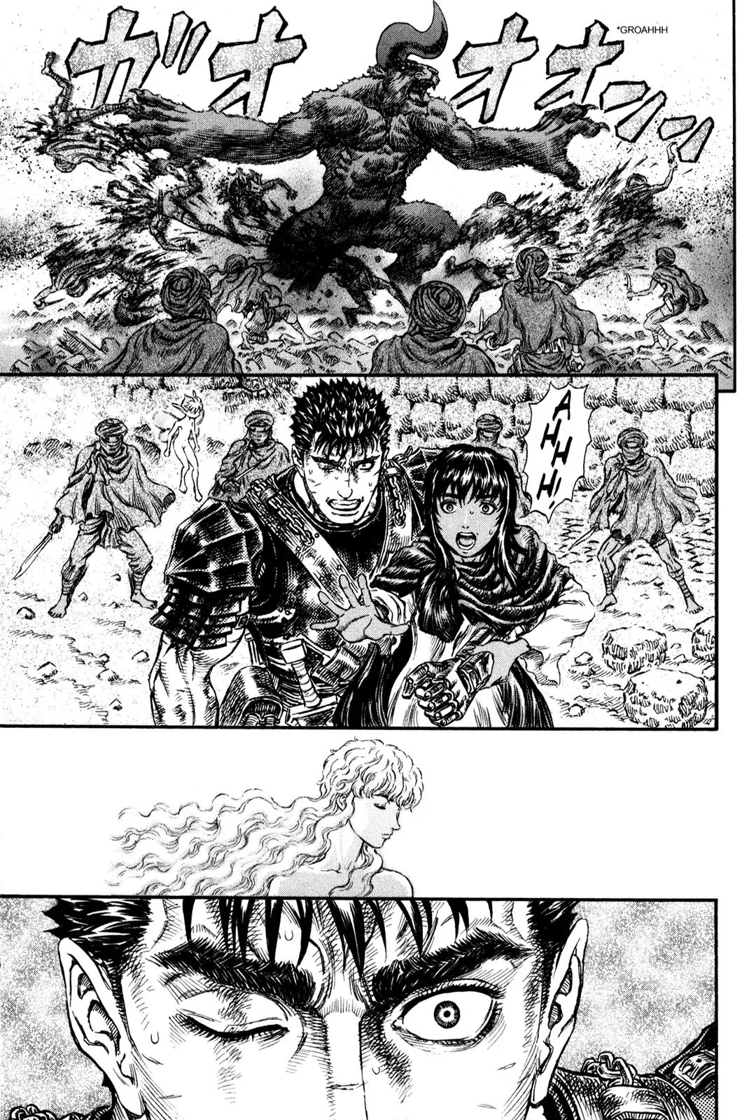 Berserk manga, chapter 175, page 15 of 16