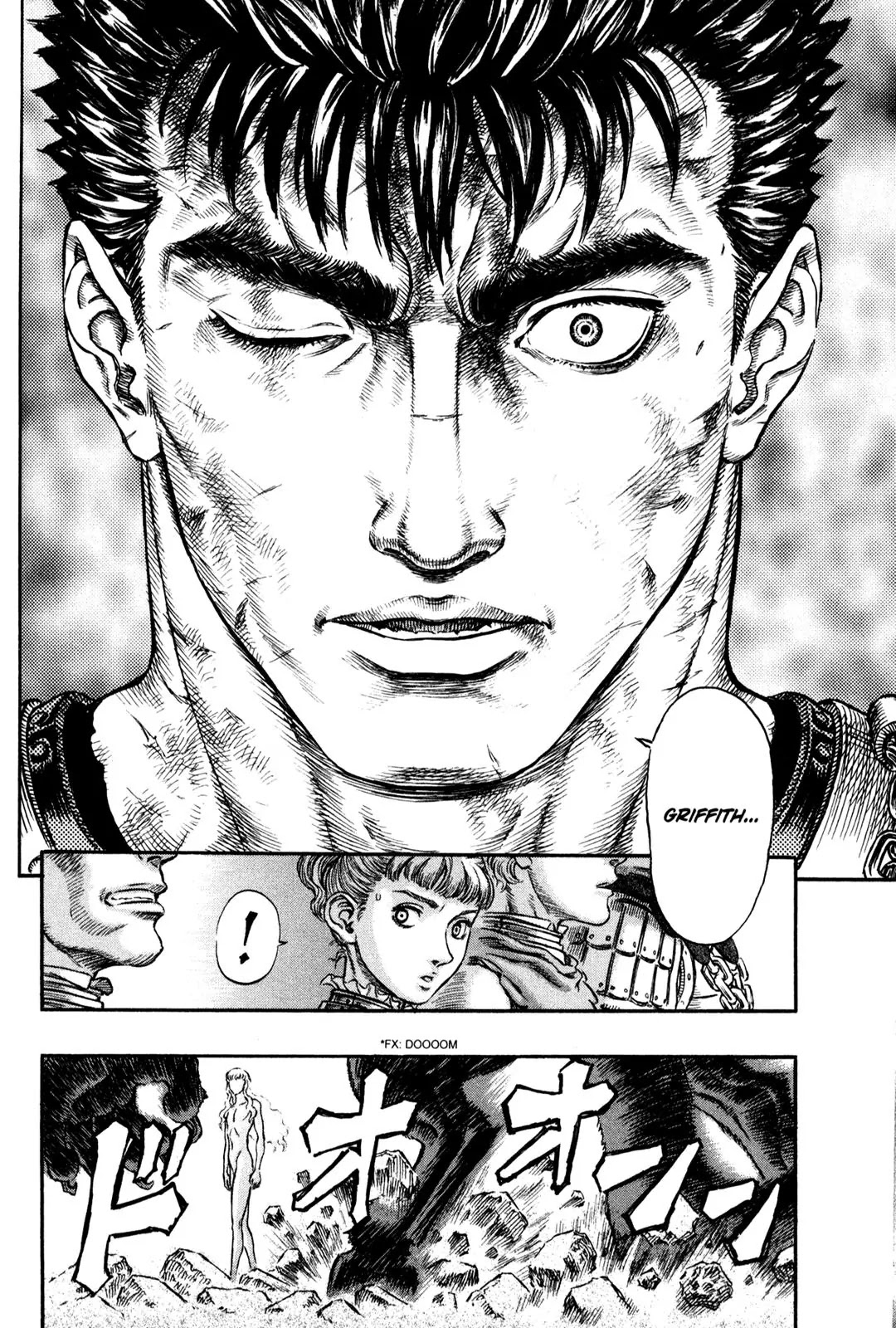 Berserk manga, chapter 175, page 7 of 16