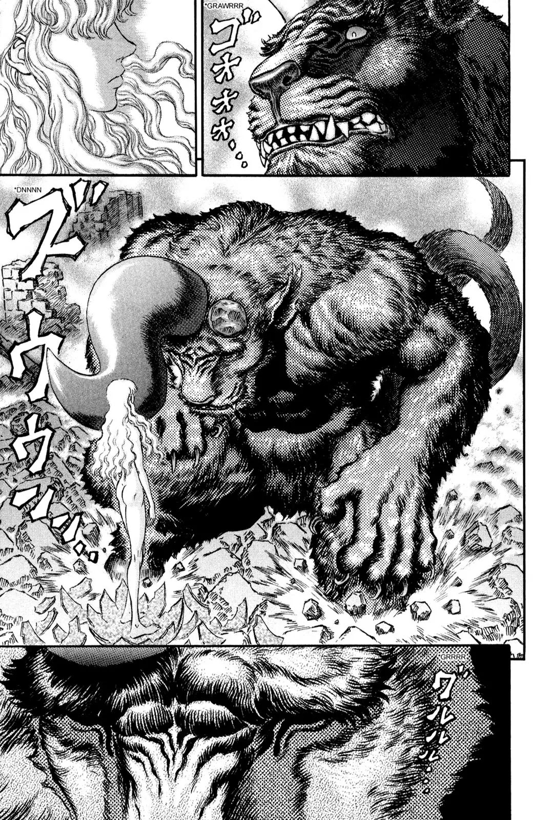 Berserk manga, chapter 175, page 8 of 16