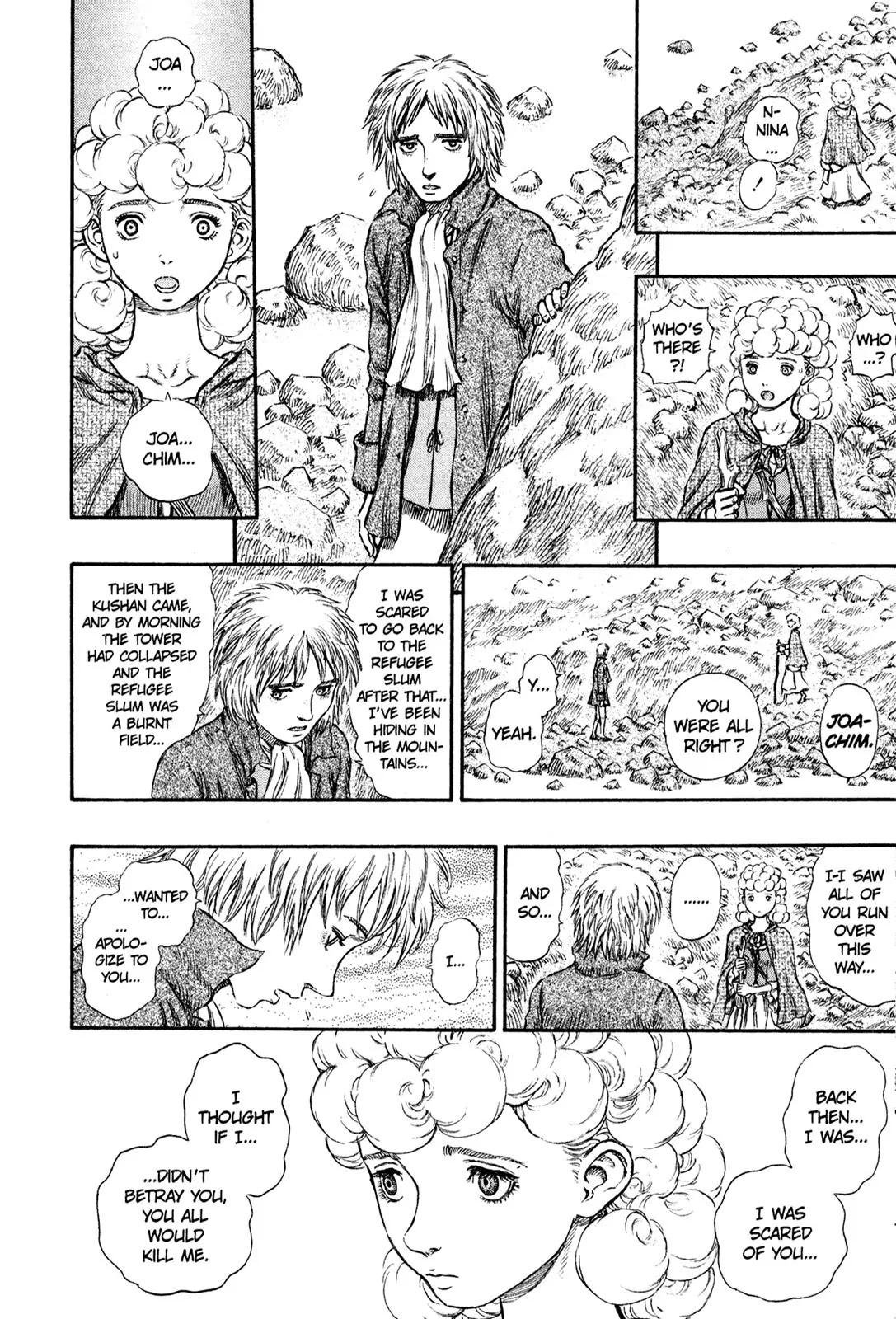 Berserk manga, chapter 176, page 13 of 23