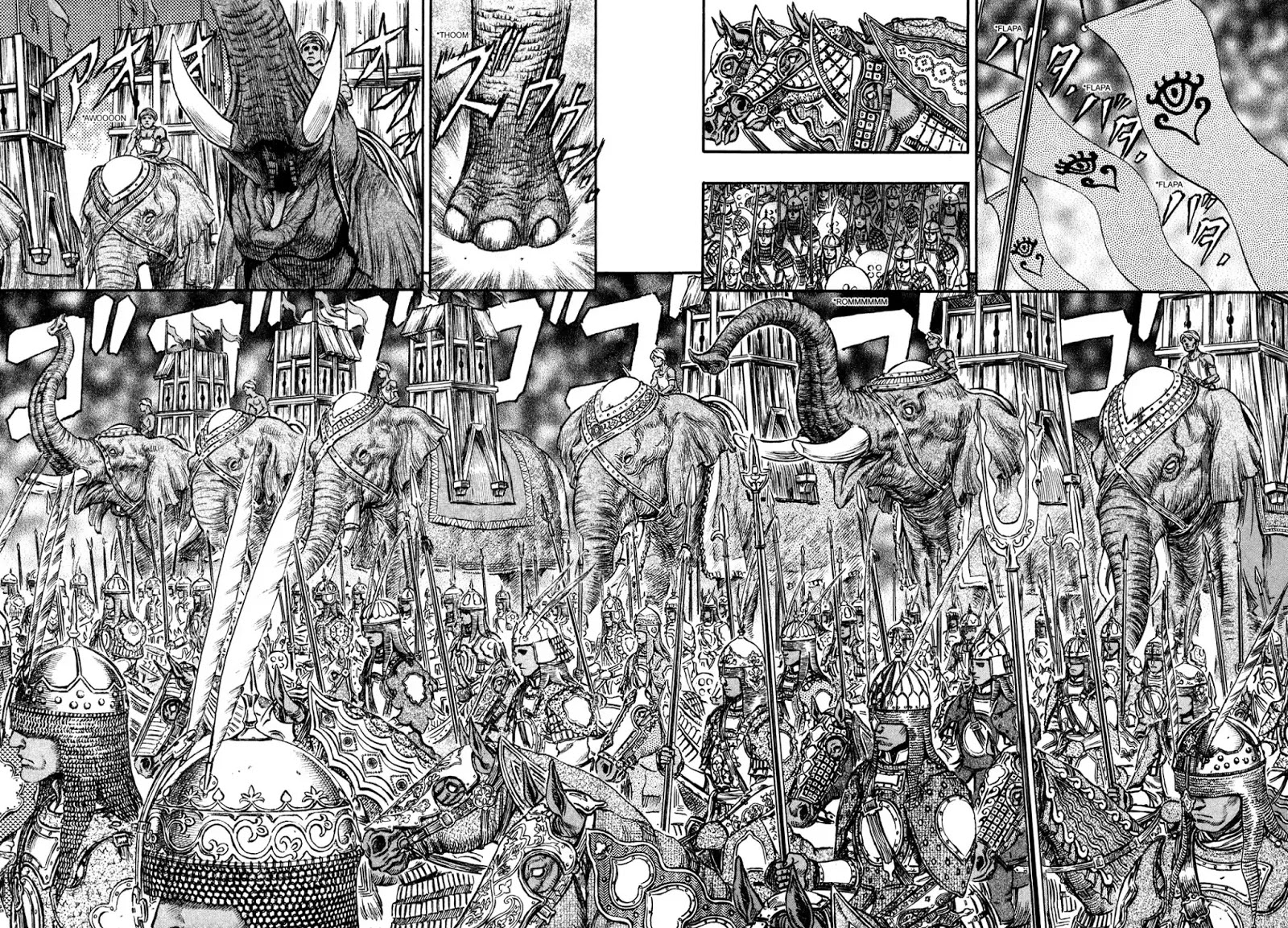 Berserk manga, chapter 176, page 3 of 23