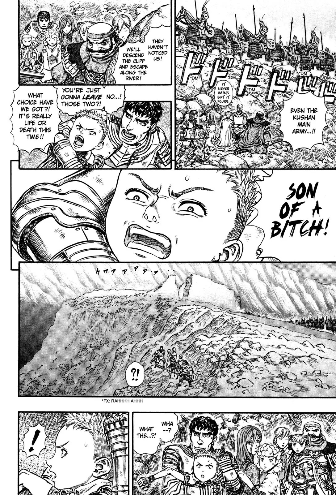 Berserk manga, chapter 176, page 4 of 23