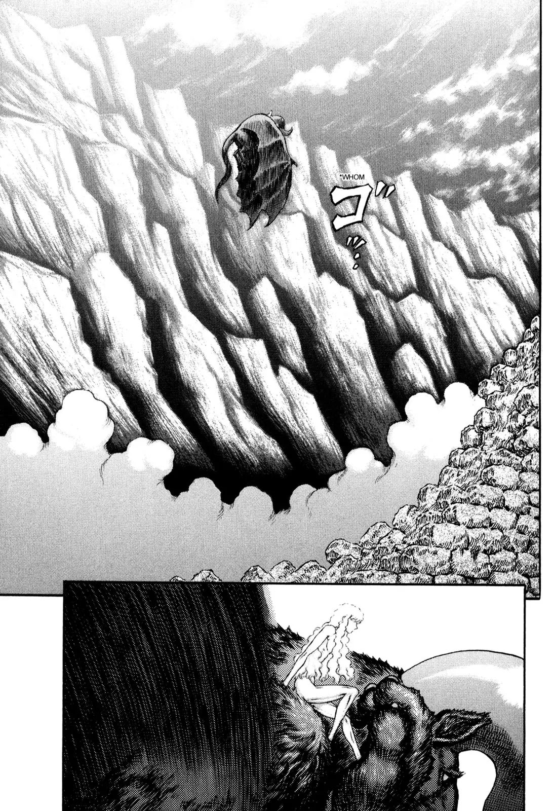 Berserk manga, chapter 176, page 5 of 23