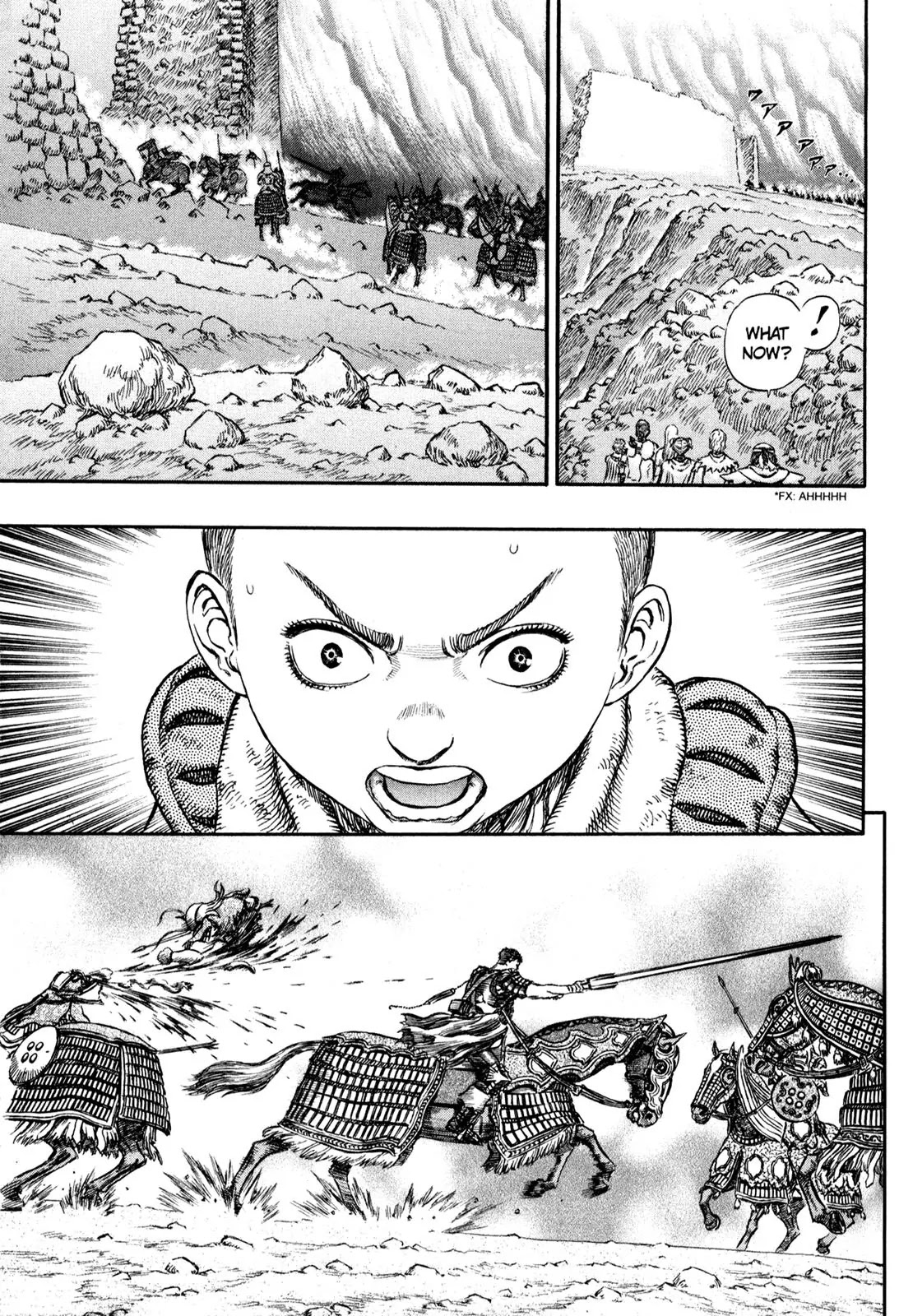 Berserk manga, chapter 176, page 7 of 23