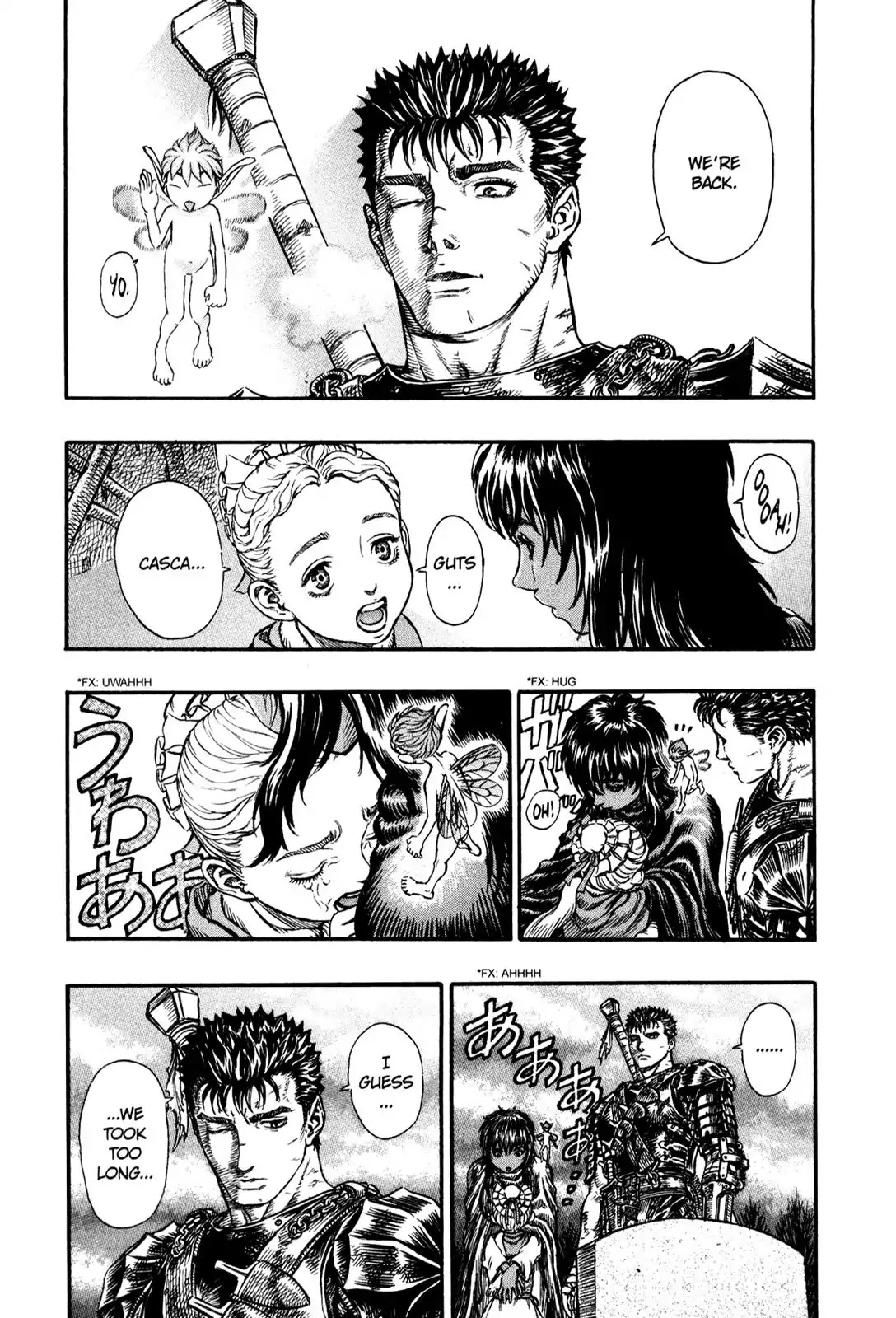 Berserk manga, chapter 177, page 16 of 23