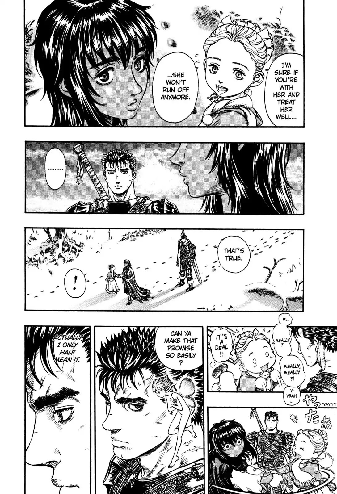 Berserk manga, chapter 177, page 19 of 23