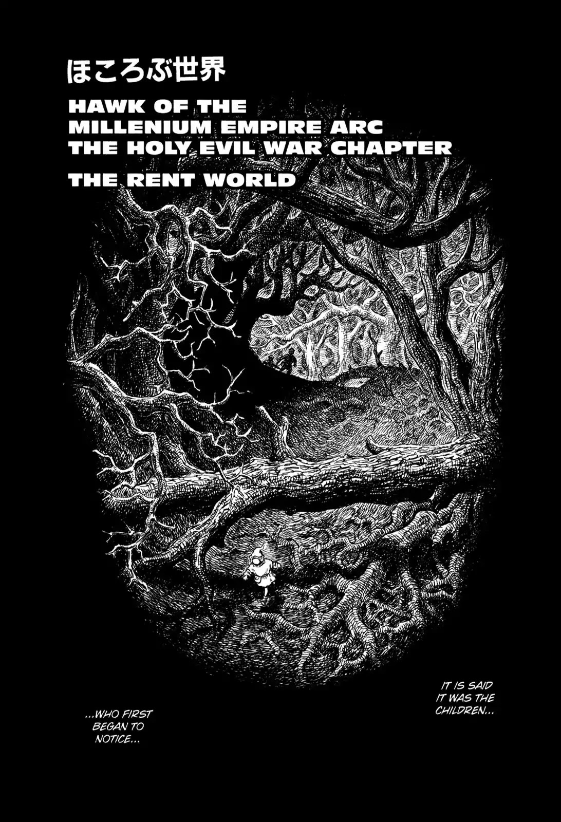 Berserk manga, chapter 177, page 5 of 23