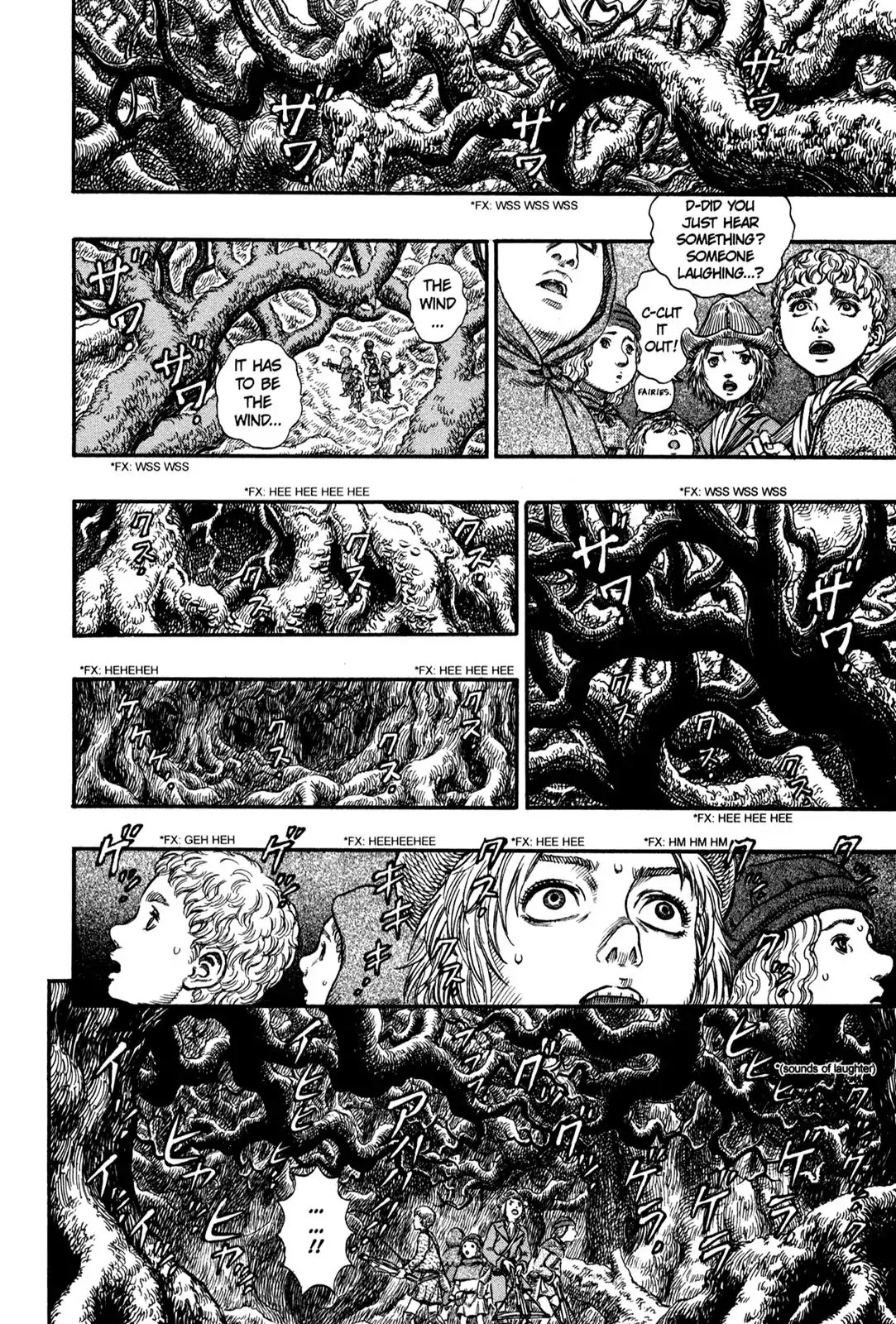 Berserk manga, chapter 177, page 9 of 23