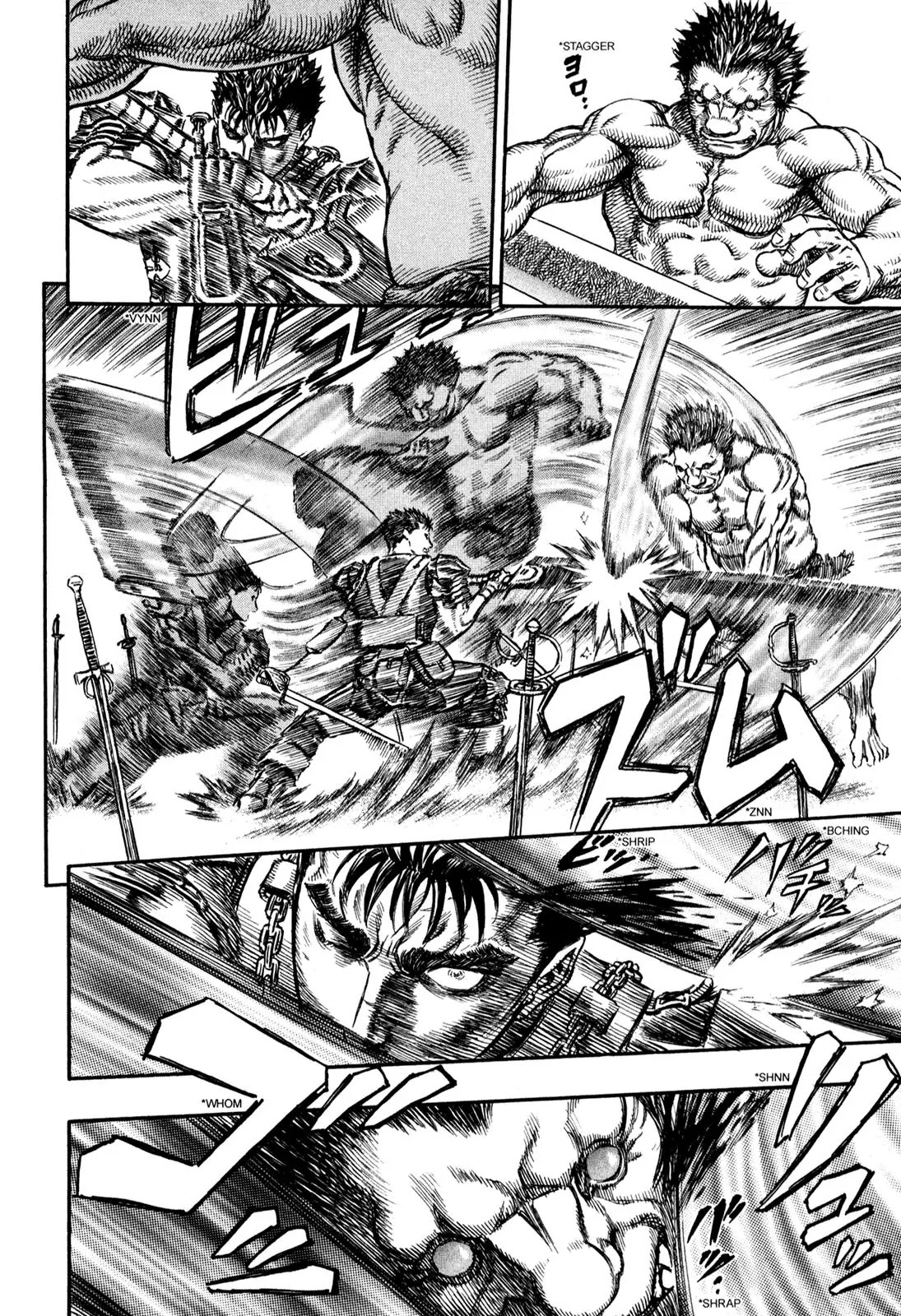 Berserk manga, chapter 179, page 13 of 21