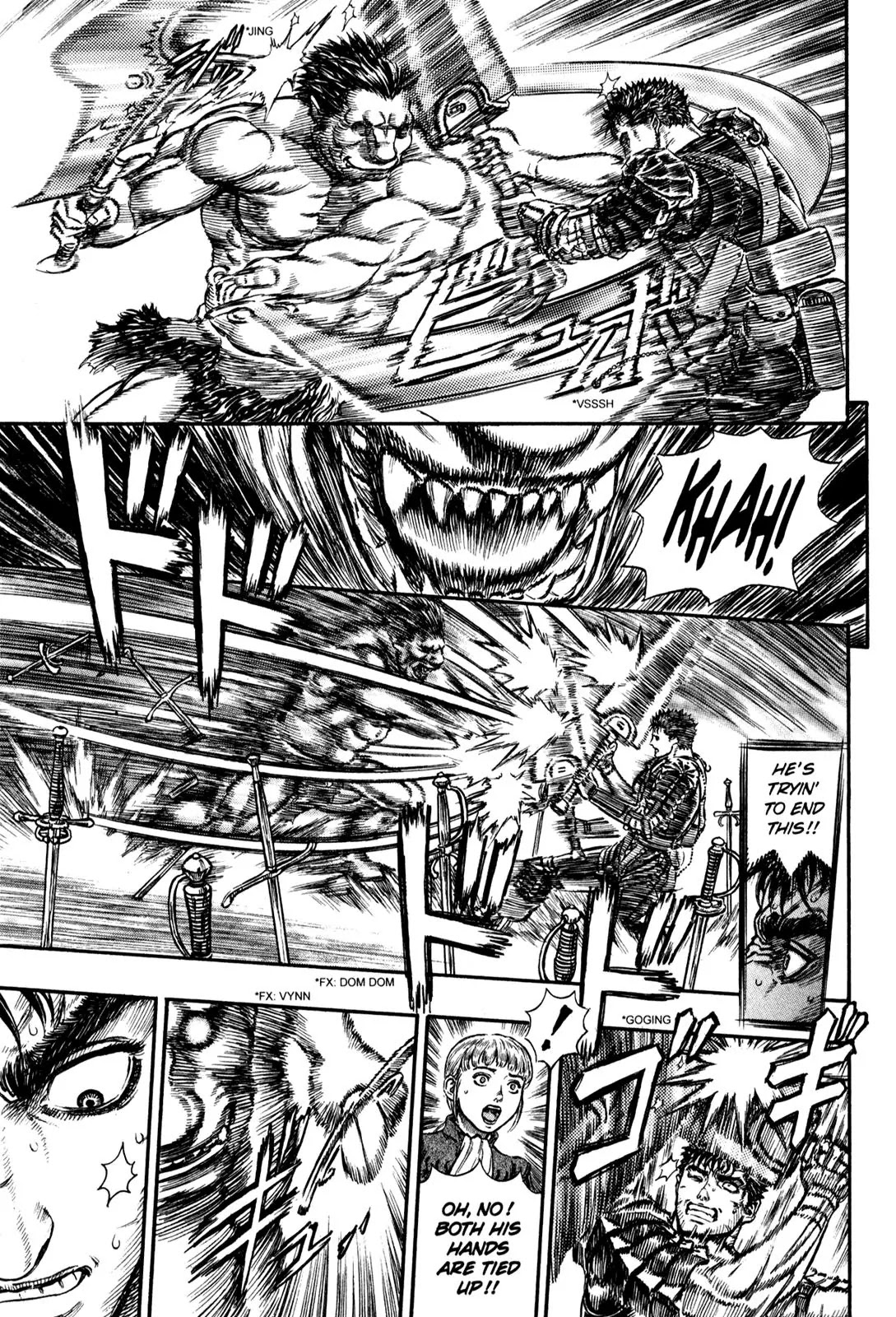 Berserk manga, chapter 179, page 17 of 21