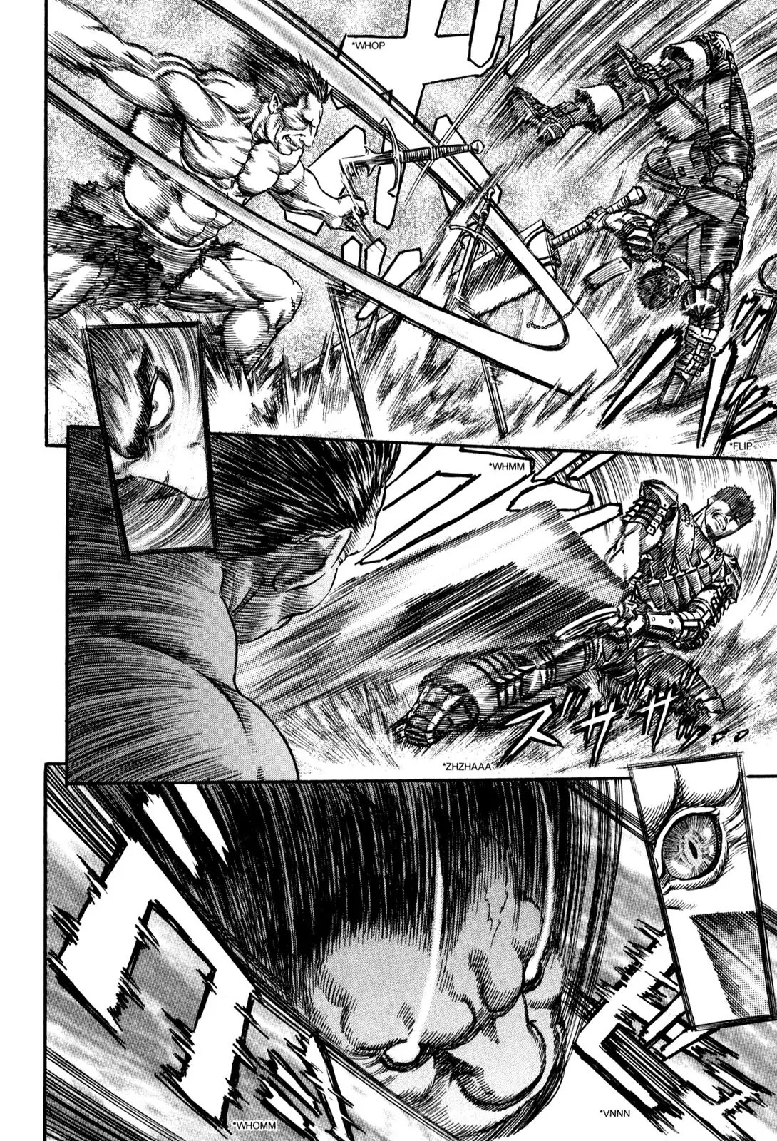 Berserk manga, chapter 179, page 5 of 21