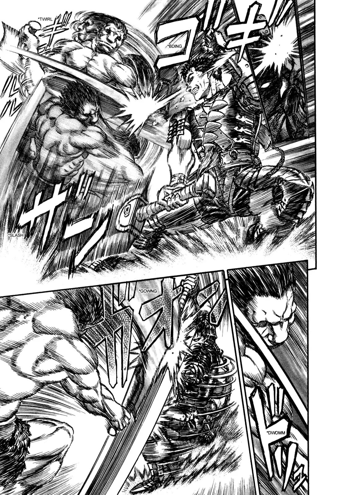 Berserk manga, chapter 179, page 6 of 21