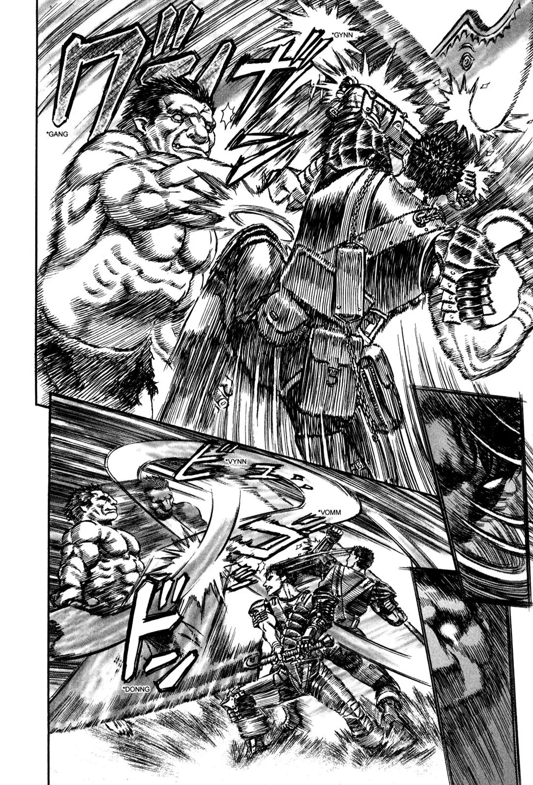 Berserk manga, chapter 179, page 7 of 21