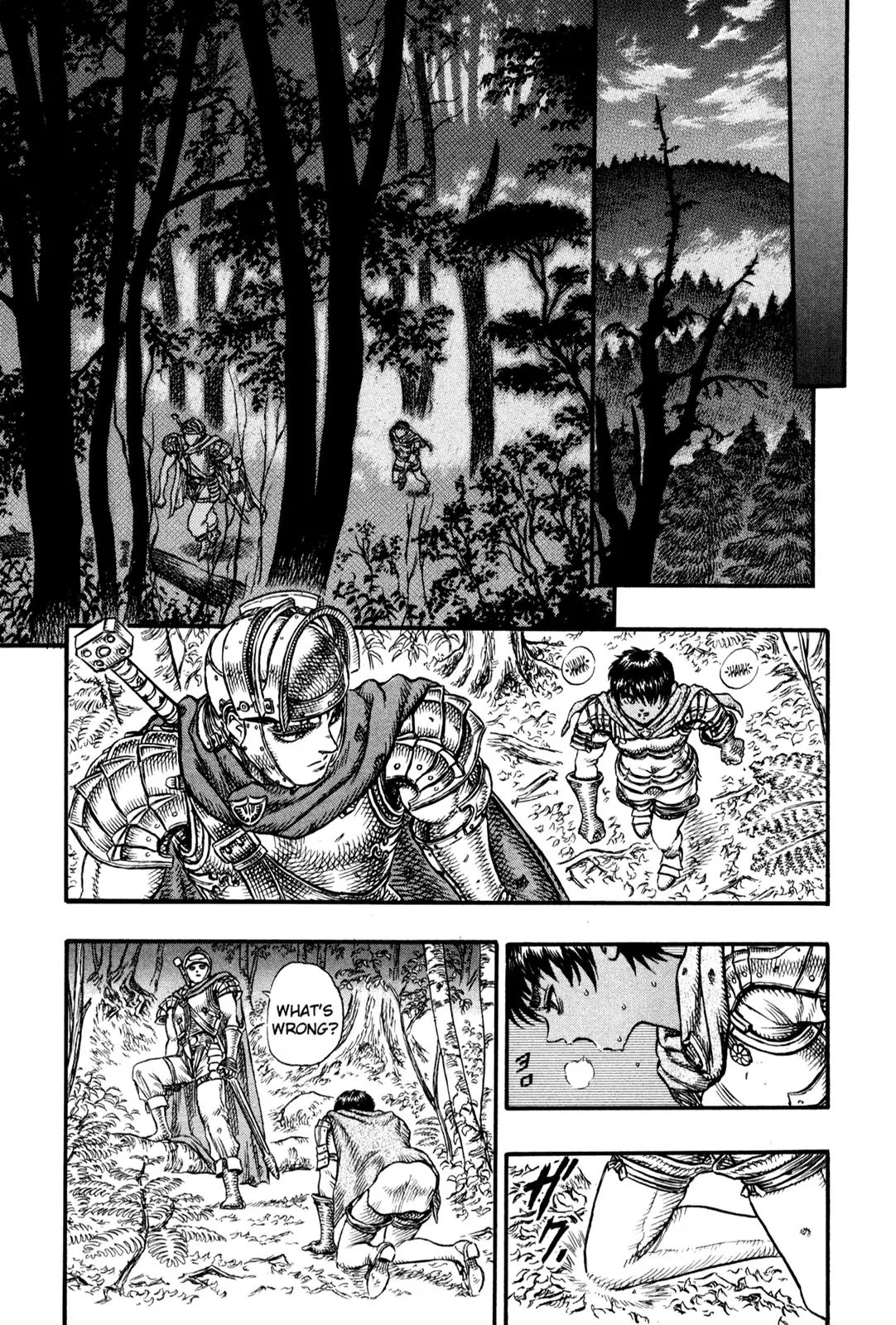 Berserk manga, chapter 18, page 11 of 22