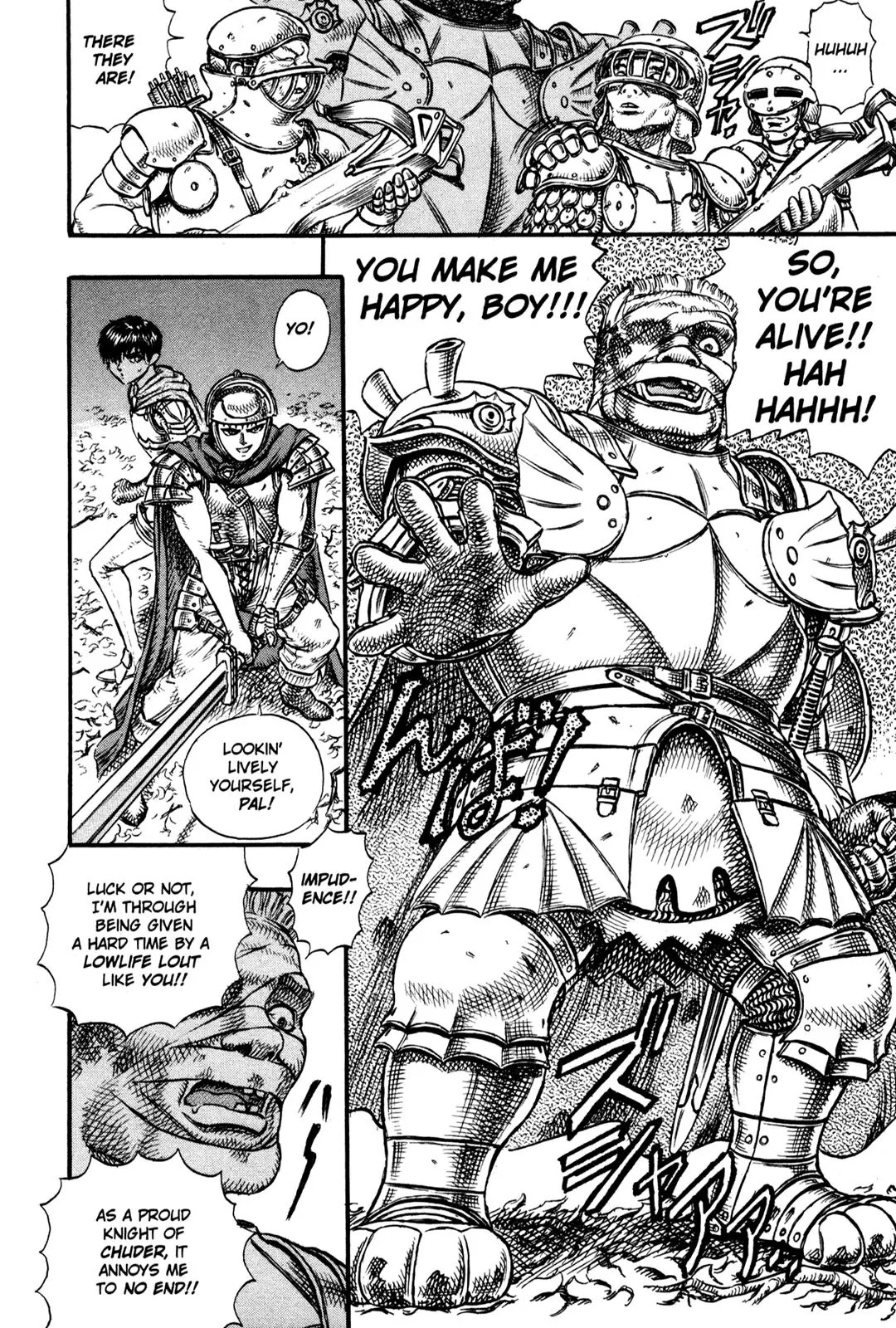 Berserk manga, chapter 18, page 16 of 22