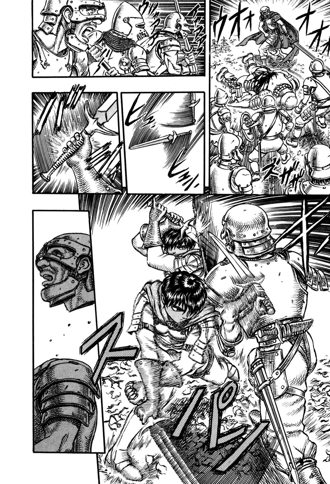 Berserk manga, chapter 18, page 20 of 22