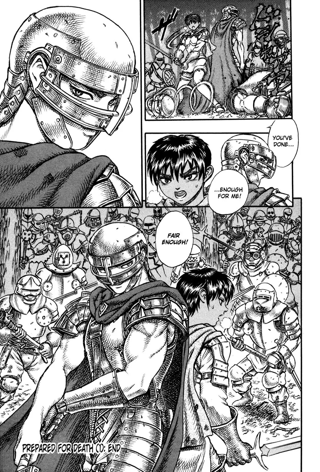 Berserk manga, chapter 18, page 21 of 22