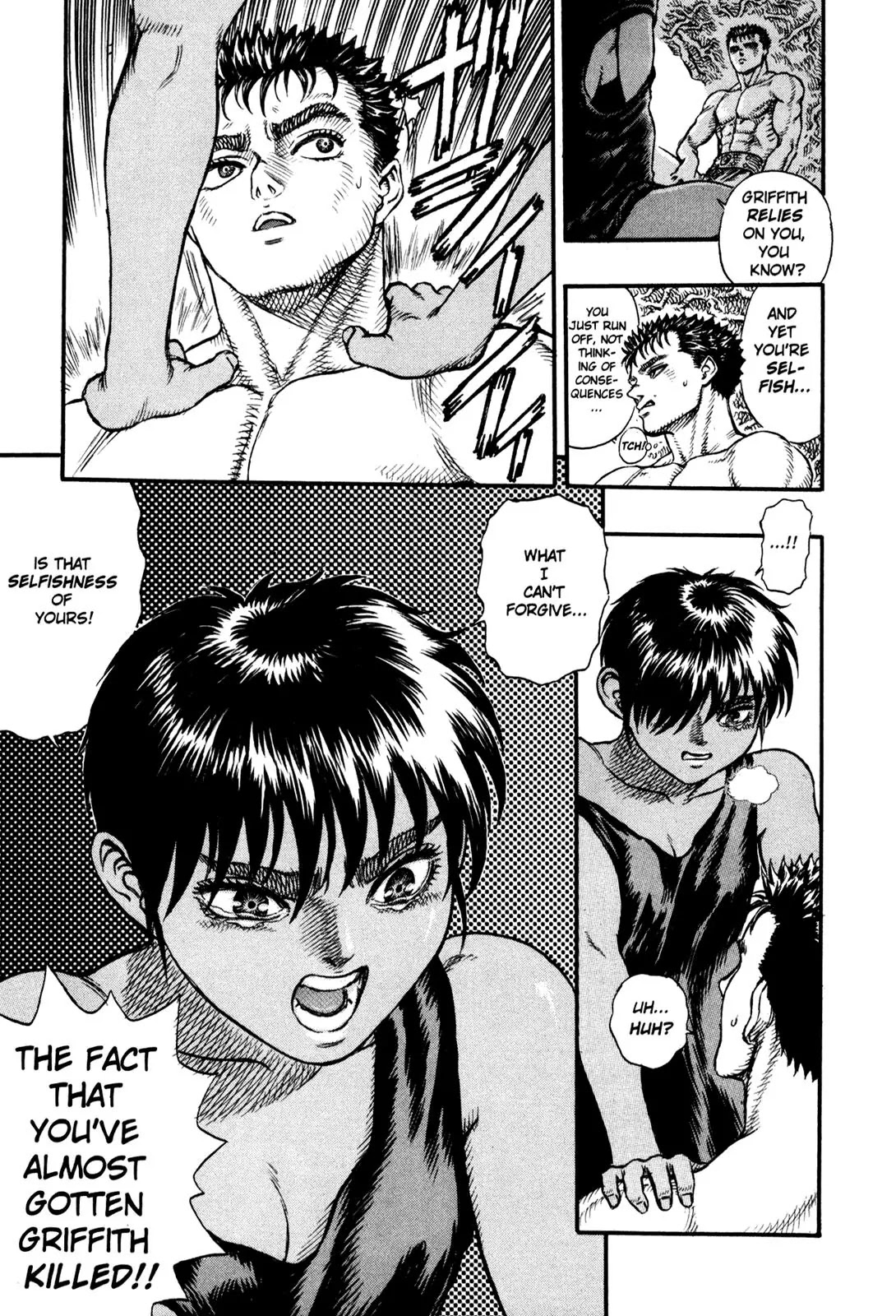 Berserk manga, chapter 18, page 5 of 22