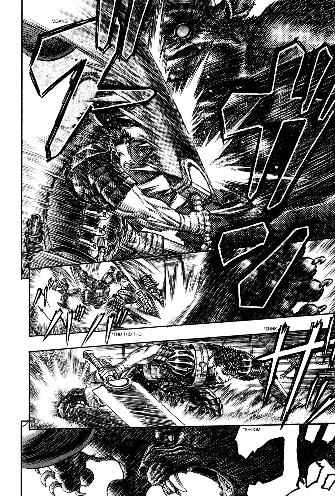Berserk manga, chapter 180, page 6 of 21