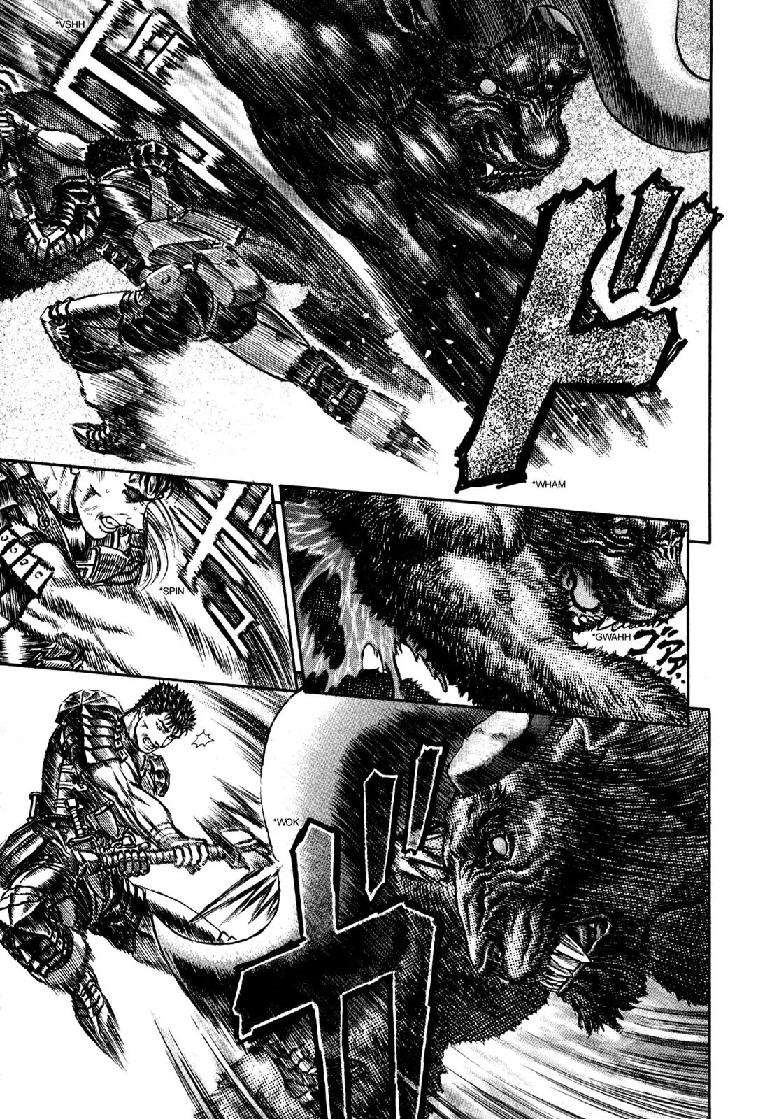 Berserk manga, chapter 180, page 7 of 21