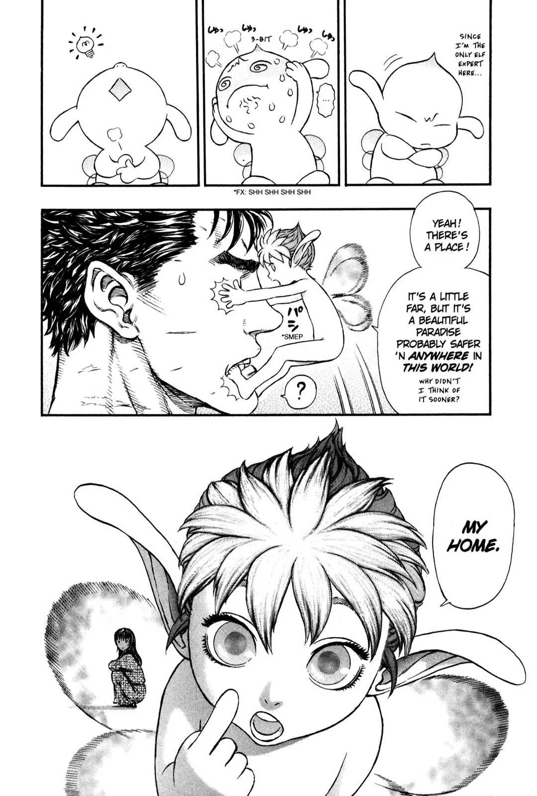 Berserk manga, chapter 181, page 18 of 18
