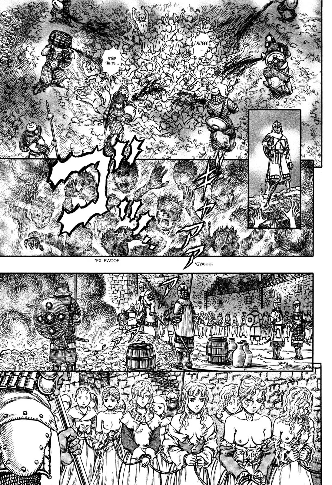 Berserk manga, chapter 182, page 10 of 21