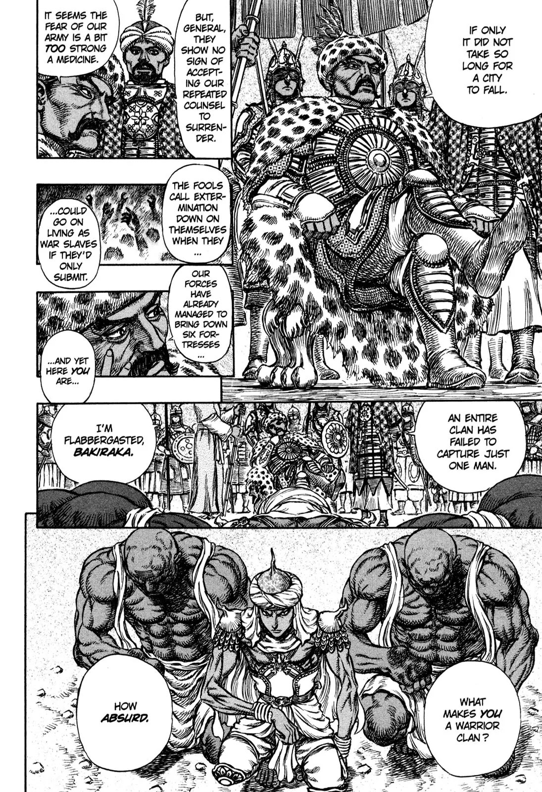 Berserk manga, chapter 182, page 13 of 21