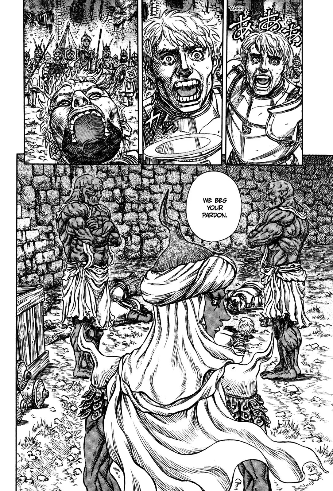 Berserk manga, chapter 182, page 19 of 21