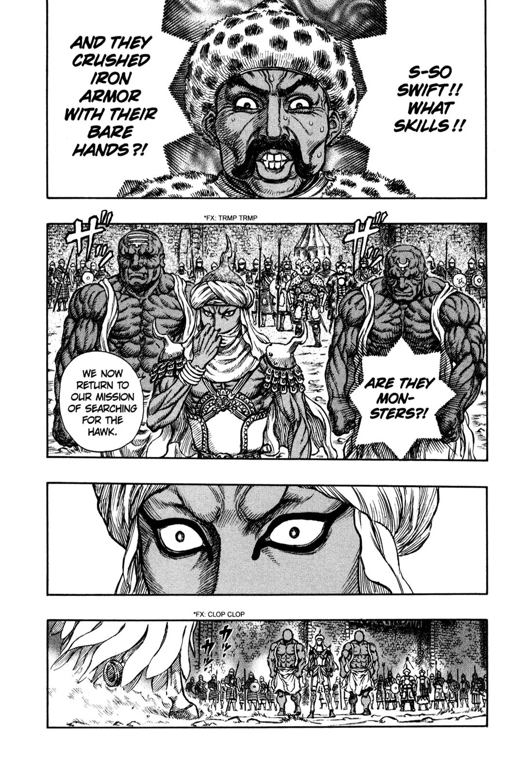 Berserk manga, chapter 182, page 20 of 21