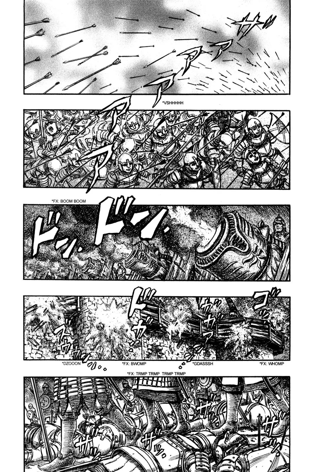 Berserk manga, chapter 182, page 7 of 21