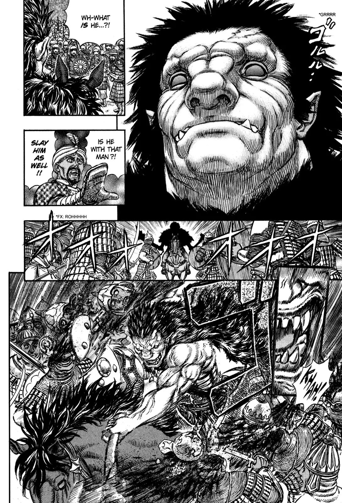 Berserk manga, chapter 183, page 11 of 18