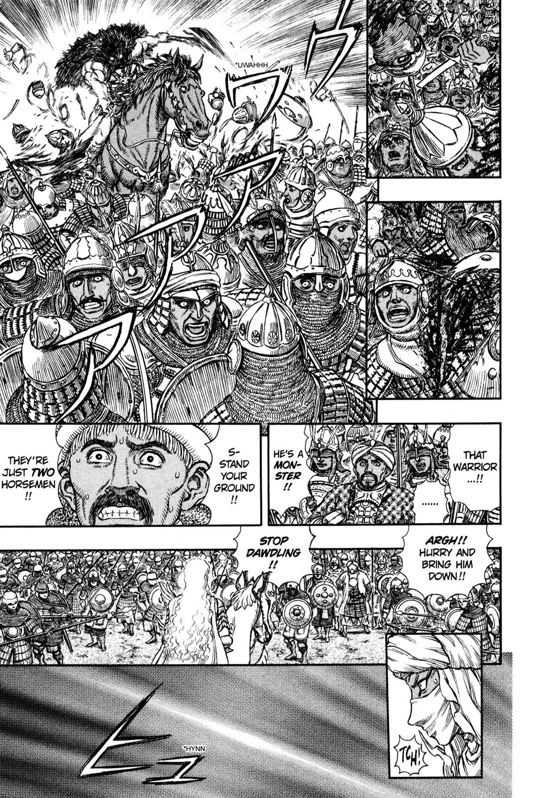 Berserk manga, chapter 183, page 12 of 18