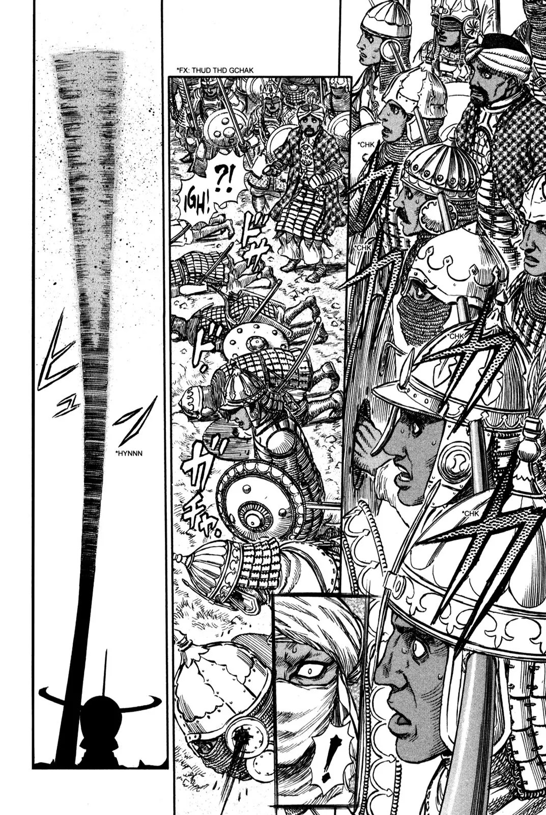 Berserk manga, chapter 183, page 13 of 18