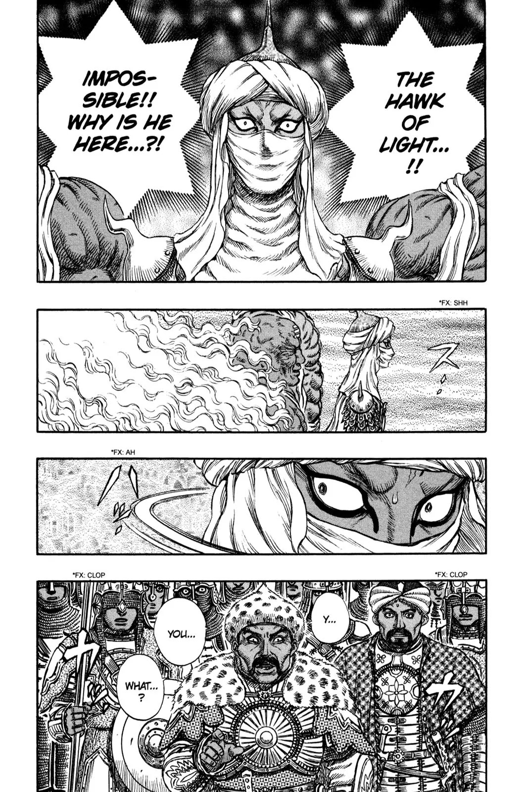 Berserk manga, chapter 183, page 3 of 18