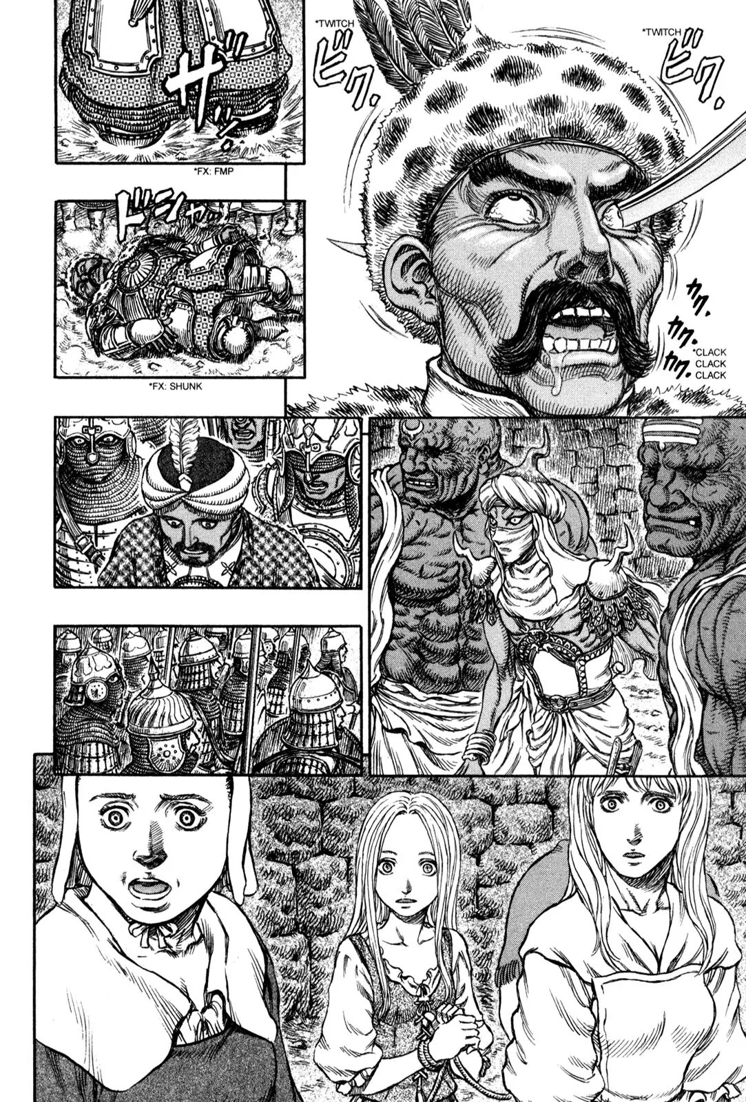 Berserk manga, chapter 183, page 5 of 18