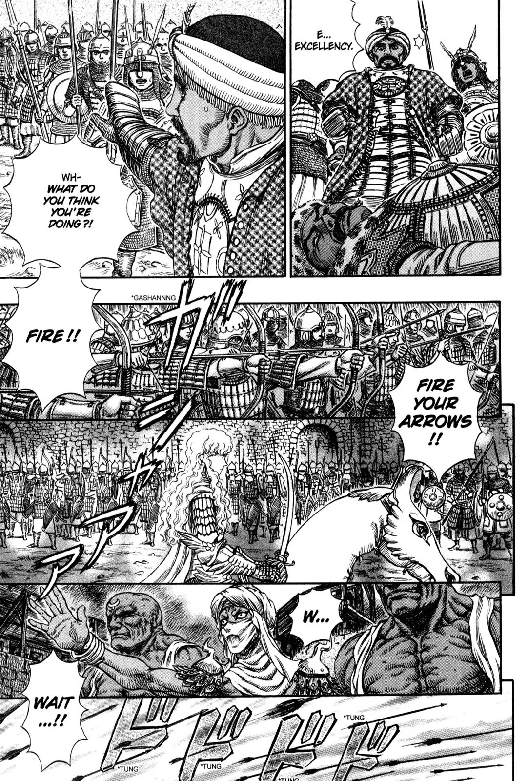 Berserk manga, chapter 183, page 6 of 18