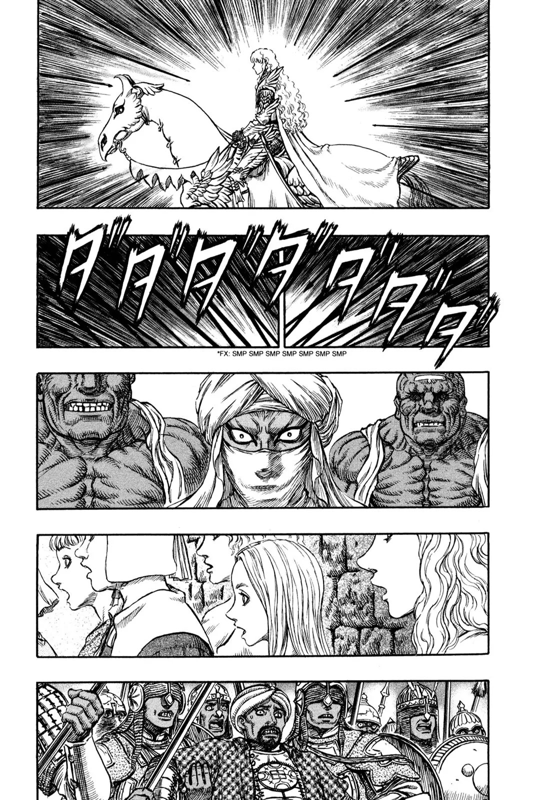 Berserk manga, chapter 183, page 7 of 18