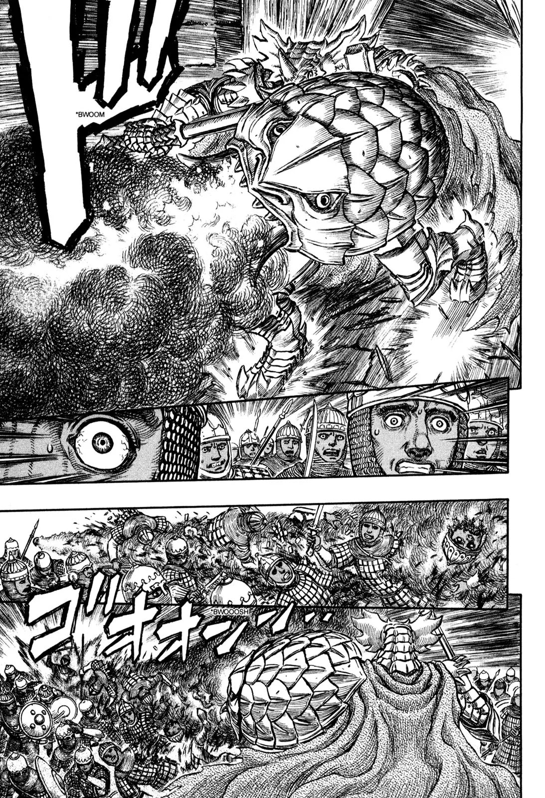 Berserk manga, chapter 184, page 12 of 21