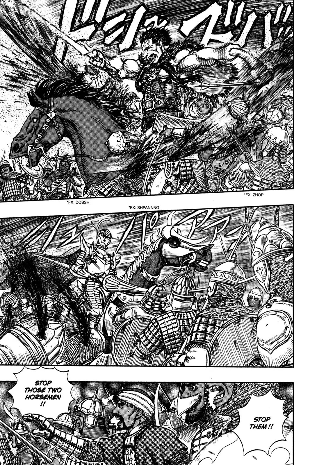 Berserk manga, chapter 184, page 2 of 21