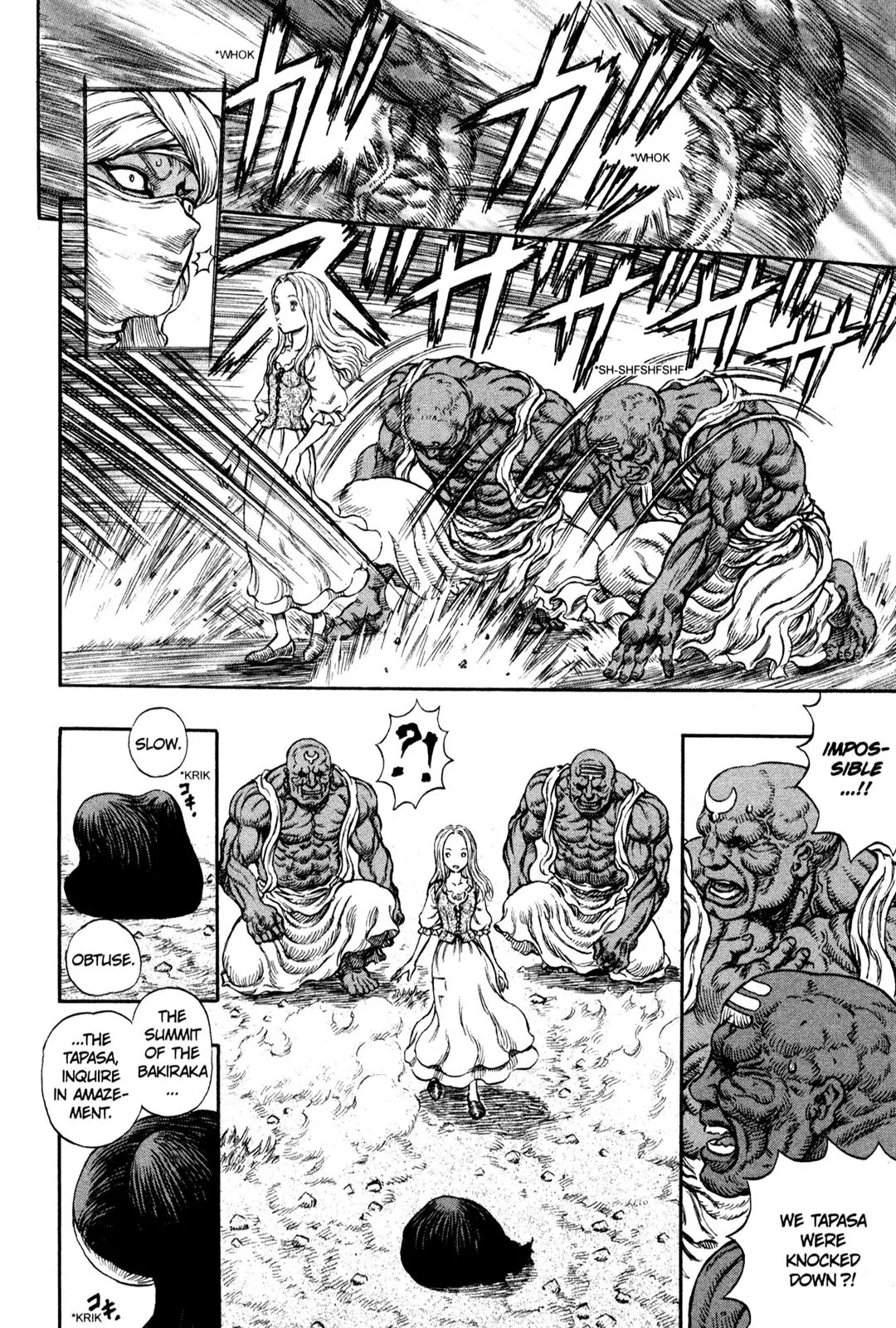Berserk manga, chapter 184, page 5 of 21