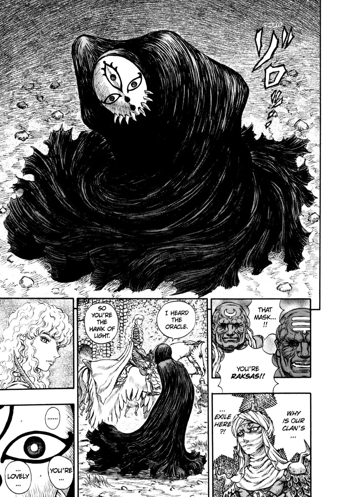 Berserk manga, chapter 184, page 6 of 21