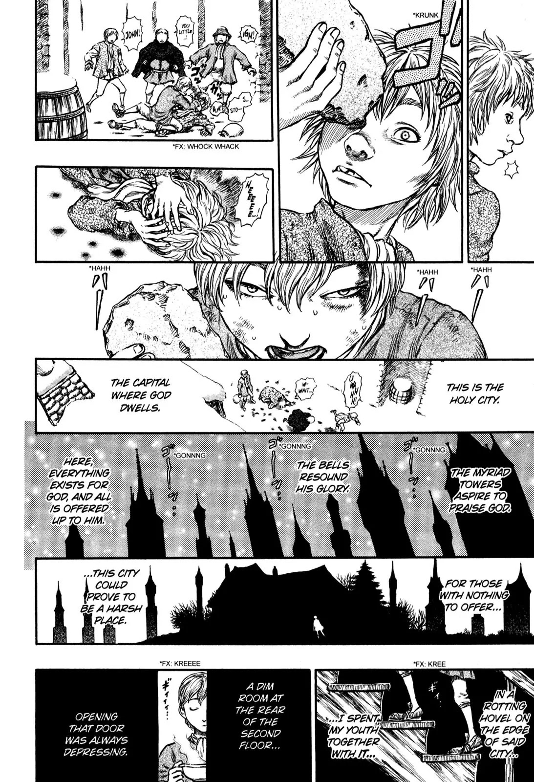 Berserk Chapter 185 page 5 - Chapter 185: Of Snow and Flames/First Act