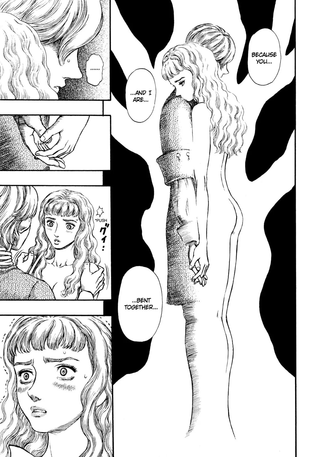 Berserk manga, chapter 186, page 10 of 25
